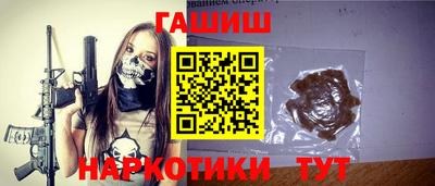 круглые Балаково