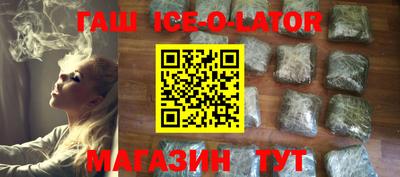 не бодяженный Балашиха