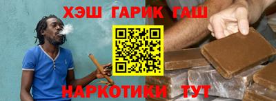 круглые Балаково