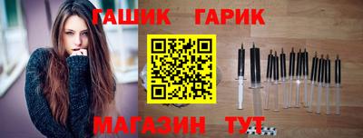 кокаин колумбия Бийск