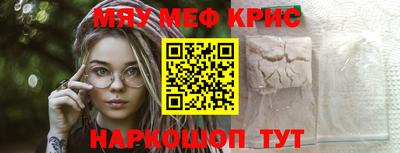 дистиллят марихуана Беслан