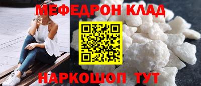 кокаин колумбия Бийск
