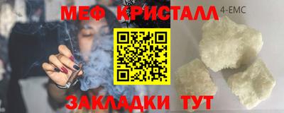 гидра Берёзовский