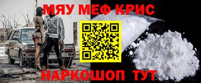 дистиллят марихуана Беслан
