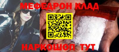 не бодяженный Балашиха