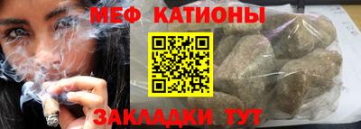 ГАЛЛЮЦИНОГЕННЫЕ ГРИБЫ Берёзовский