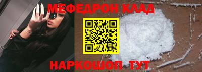 кокаин колумбия Бийск