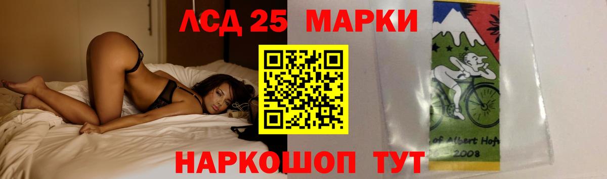 ЛСД экстази ecstasy Выкса