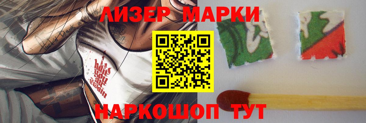 Метамфетамин  Вход с VPN  Меф МЯУ МЯУ кристаллы  Выкса  ГАШ  ГАШ 