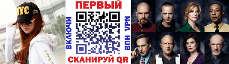 KRAKEN как зайти  Выкса  Первитин витя 