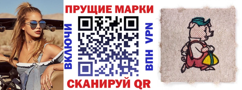 где купить   Выкса  Марки NBOMe 1500мкг 