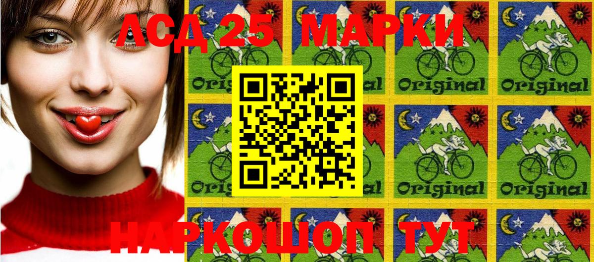 Кокаин  Меф кристаллы  MDMA  Выкса  Гашиш  Марихуана  Амфетамин кристаллы  МЕФ кристаллы 