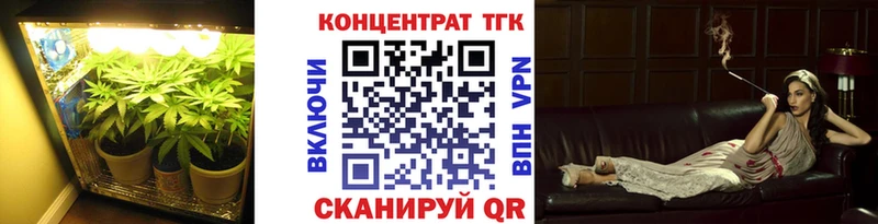 даркнет официальный сайт  Выкса  Дистиллят ТГК гашишное масло 